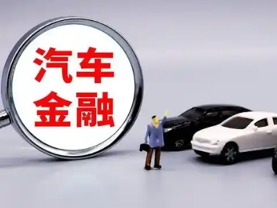 宾川押车贷款不是本人可以么?