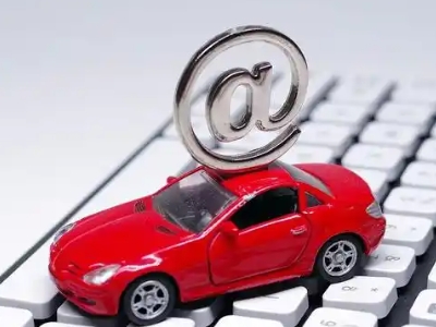 宾川车辆抵押贷款利息高吗?最低的是哪个银行?